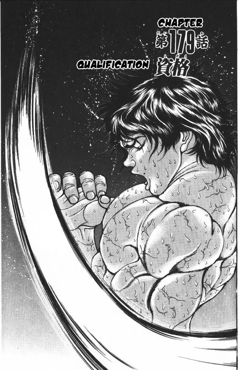 New Grappler Baki Chapter 179 8